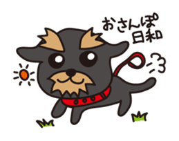 Nohohon Doggie Poirot sticker #11339629