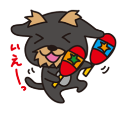 Nohohon Doggie Poirot sticker #11339632