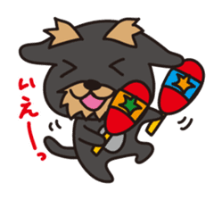 Nohohon Doggie Poirot sticker #11339632