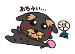 Nohohon Doggie Poirot sticker #11339634