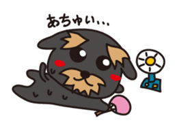 Nohohon Doggie Poirot sticker #11339634