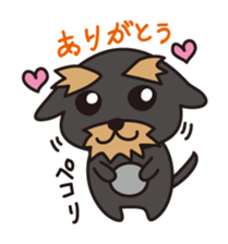 Nohohon Doggie Poirot sticker #11339636