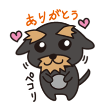 Nohohon Doggie Poirot sticker #11339636