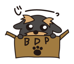 Nohohon Doggie Poirot sticker #11339637
