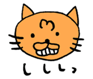 MuuCat sticker #11339640