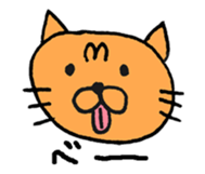 MuuCat sticker #11339641