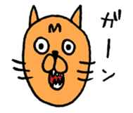 MuuCat sticker #11339654