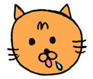 MuuCat sticker #11339657
