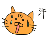 MuuCat sticker #11339659