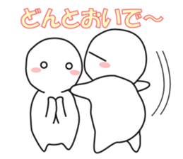 Marshmallow in love sticker #11339725