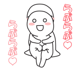 Marshmallow in love sticker #11339726