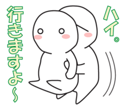 Marshmallow in love sticker #11339727