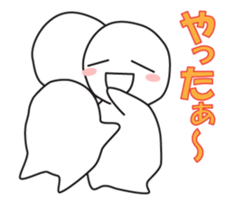 Marshmallow in love sticker #11339728