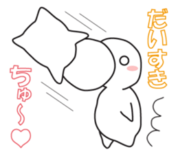 Marshmallow in love sticker #11339730