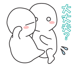 Marshmallow in love sticker #11339731