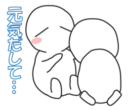 Marshmallow in love sticker #11339738