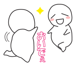 Marshmallow in love sticker #11339743