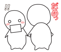 Marshmallow in love sticker #11339747