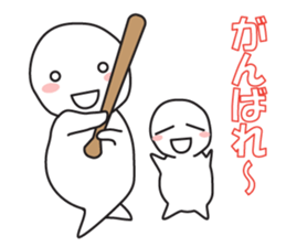 Marshmallow in love sticker #11339748