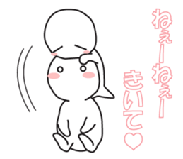 Marshmallow in love sticker #11339758