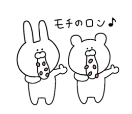 Rabbit and bear dead language sticker #11339843