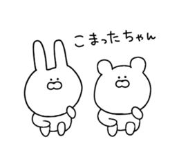 Rabbit and bear dead language sticker #11339850