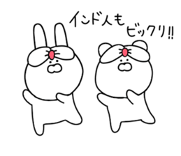 Rabbit and bear dead language sticker #11339852