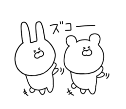 Rabbit and bear dead language sticker #11339853