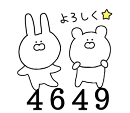 Rabbit and bear dead language sticker #11339857