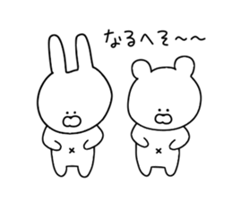 Rabbit and bear dead language sticker #11339862