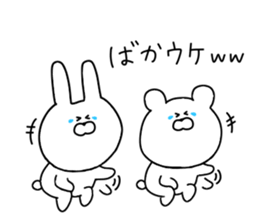 Rabbit and bear dead language sticker #11339863