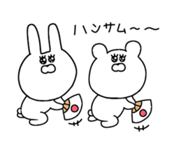 Rabbit and bear dead language sticker #11339865