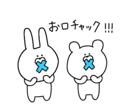 Rabbit and bear dead language sticker #11339868