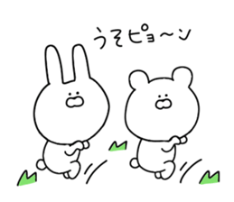 Rabbit and bear dead language sticker #11339870