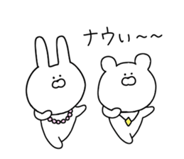 Rabbit and bear dead language sticker #11339871