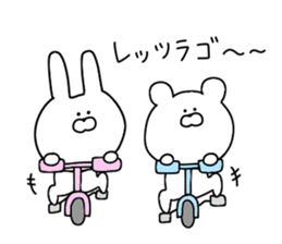 Rabbit and bear dead language sticker #11339872