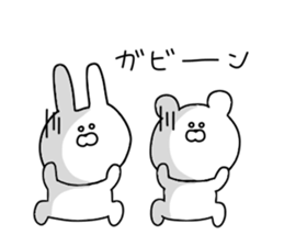 Rabbit and bear dead language sticker #11339873