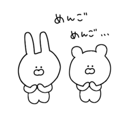 Rabbit and bear dead language sticker #11339874