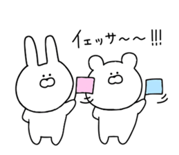 Rabbit and bear dead language sticker #11339875