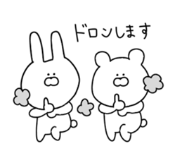 Rabbit and bear dead language sticker #11339877