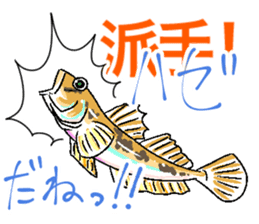 stickers for anglers 2 sticker #11339885