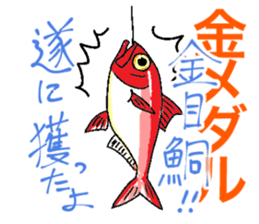stickers for anglers 2 sticker #11339886
