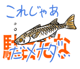 stickers for anglers 2 sticker #11339894