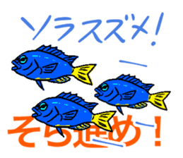 stickers for anglers 2 sticker #11339908