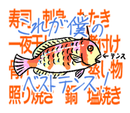 stickers for anglers 2 sticker #11339913