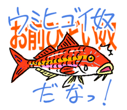stickers for anglers 2 sticker #11339914