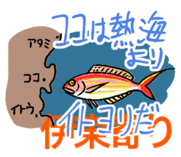stickers for anglers 2 sticker #11339915