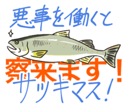 stickers for anglers 2 sticker #11339919