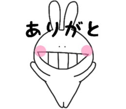 Ushish Rabbit. sticker #11339921