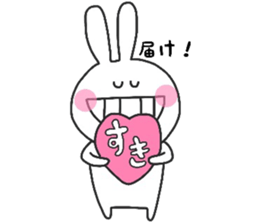 Ushish Rabbit. sticker #11339922